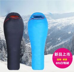 新款戶外白鴨絨羽絨保暖睡袋